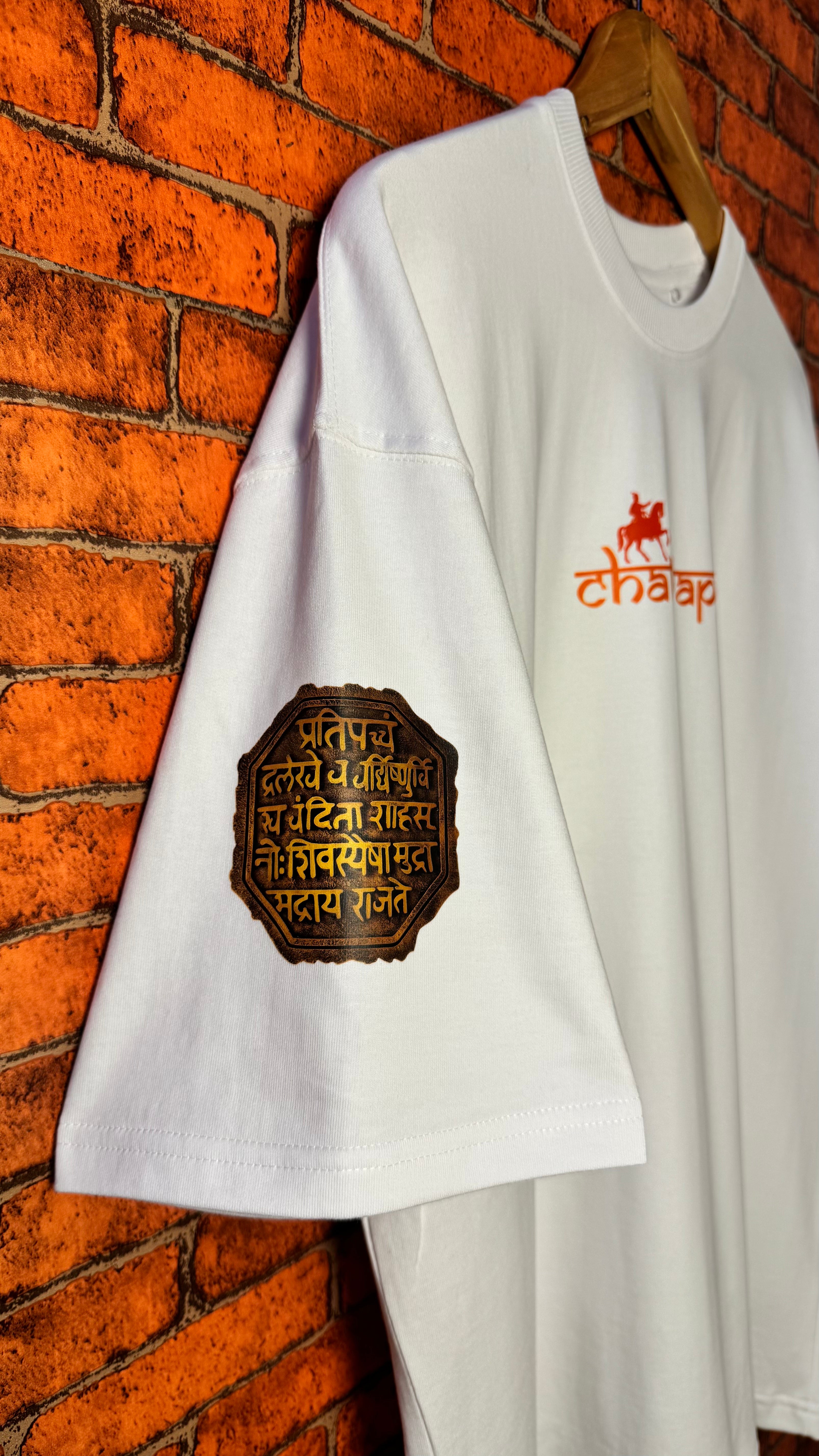 Chhatrapati Shivaji Maharaj